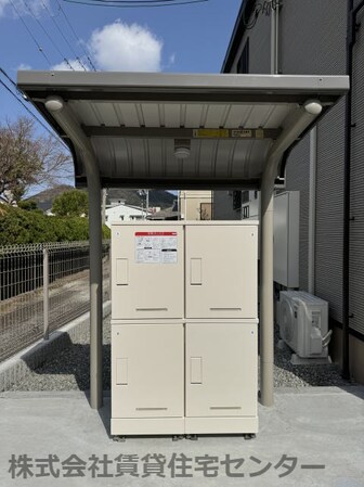 黒江駅 徒歩14分 1階の物件内観写真